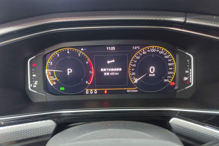 Used Volkswagen Tacqua 2023 200TSI DSG Joy-Connect Edition Instrument Cluster