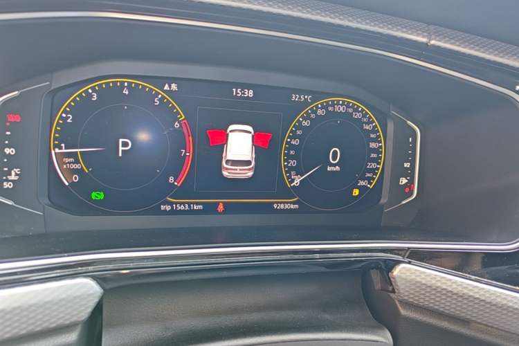 Used Volkswagen Tacqua 2023 200TSI DSG Joy-Connect Edition Instrument Cluster