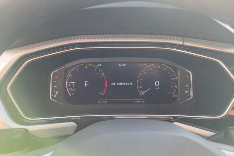 Used Volkswagen Tacqua 2023 200TSI DSG Joy-Connect Edition Instrument Cluster