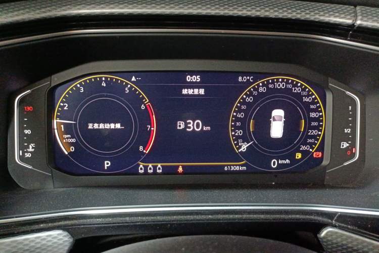 Used Volkswagen Tacqua 2023 200TSI DSG Joy-Connect Edition Instrument Cluster