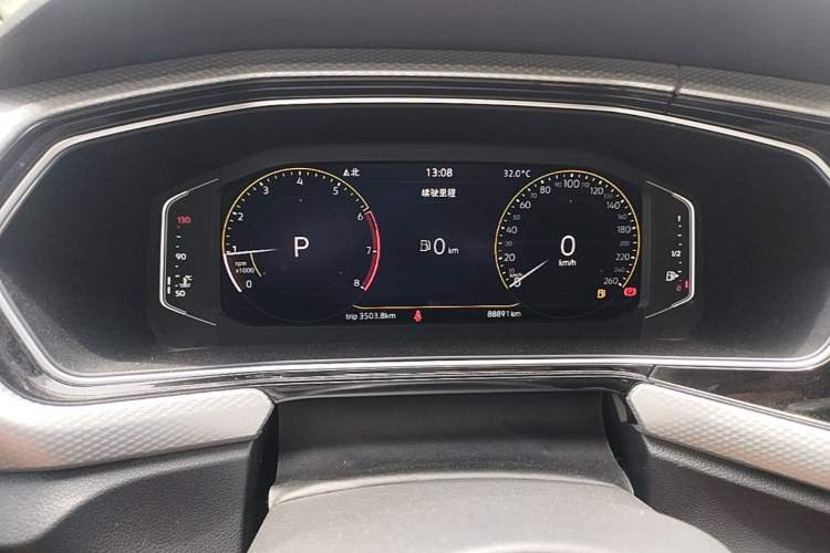 Used Volkswagen Tacqua 2023 200TSI DSG Joy-Connect Edition Instrument Cluster