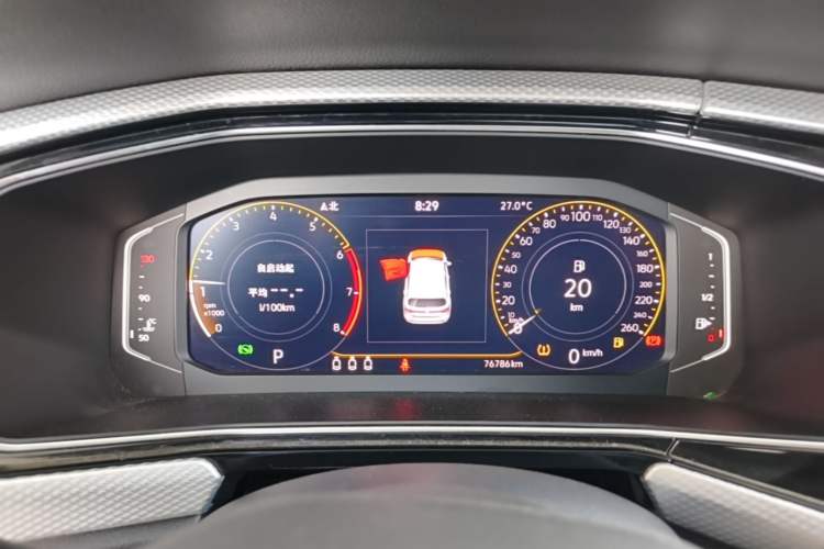 Used Volkswagen Tacqua 2023 200TSI DSG Joy-Connect Edition Instrument Cluster