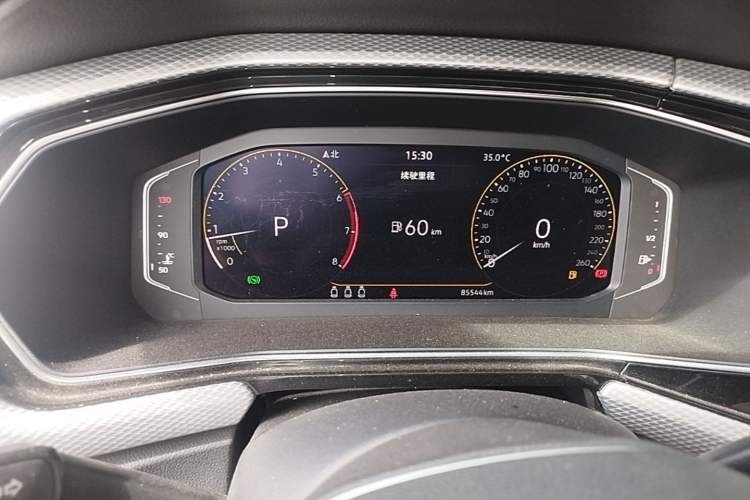 Used Volkswagen Tacqua 2023 200TSI DSG Joy-Connect Edition Instrument Cluster
