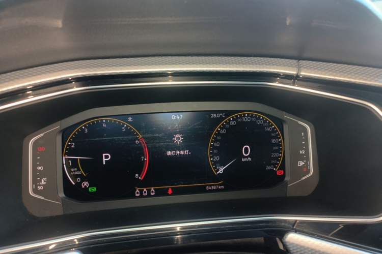 Used Volkswagen Tacqua 2023 200TSI DSG Joy-Connect Edition Instrument Cluster