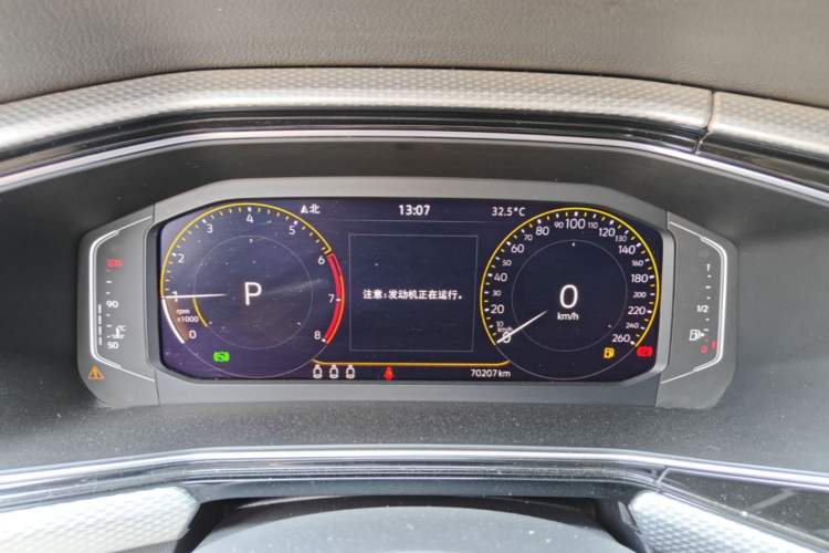 Used Volkswagen Tacqua 2023 200TSI DSG Joy-Connect Edition Instrument Cluster