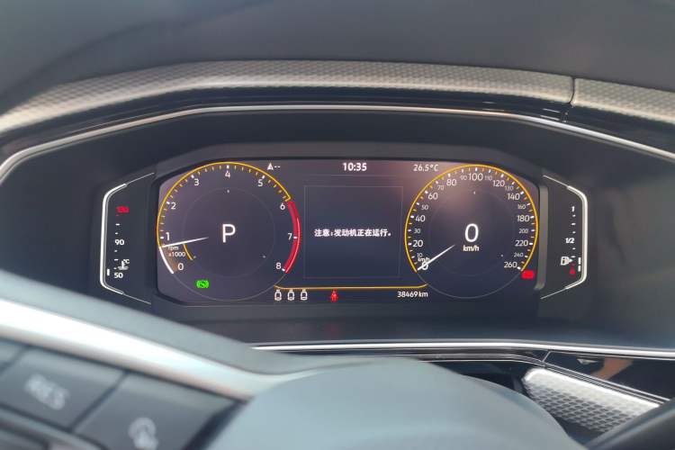 Used Volkswagen Tacqua 2023 200TSI DSG Joy-Connect Edition Instrument Cluster