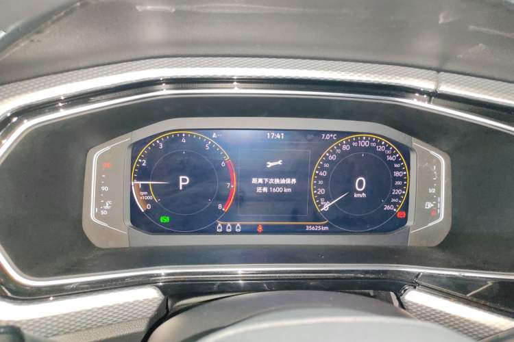 Used Volkswagen Tacqua 2023 200TSI DSG Joy-Connect Edition Instrument Cluster