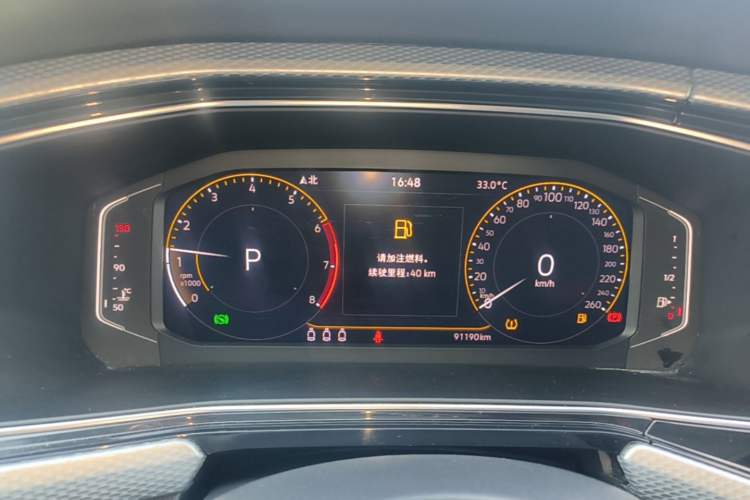 Used Volkswagen Tacqua 2023 200TSI DSG Joy-Connect Edition Instrument Cluster