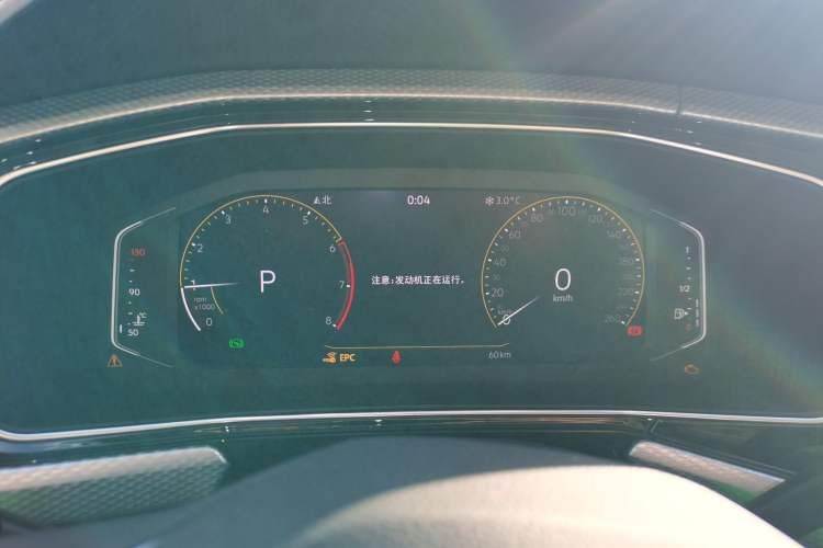 Used Volkswagen Tacqua 2023 200TSI DSG Joy-Connect Edition Instrument Cluster