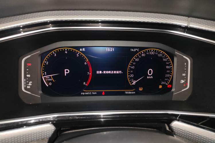 Used Volkswagen Tacqua 2023 200TSI DSG Joy-Connect Edition Instrument Cluster