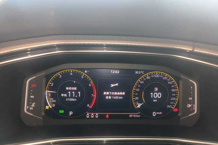 Used Volkswagen Tacqua 2023 200TSI DSG Joy-Connect Edition Instrument Cluster