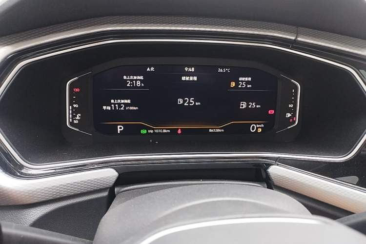 Used Volkswagen Tacqua 2023 200TSI DSG Joy-Connect Edition Instrument Cluster