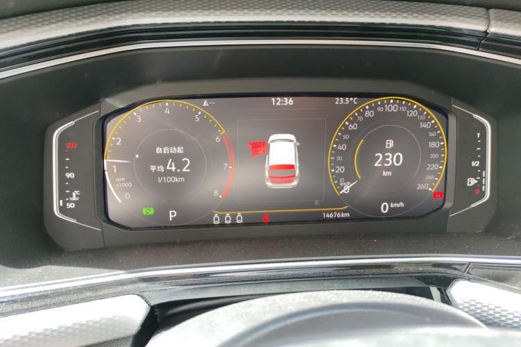 Used Volkswagen Tacqua 2023 200TSI DSG Joy-Connect Edition Instrument Cluster