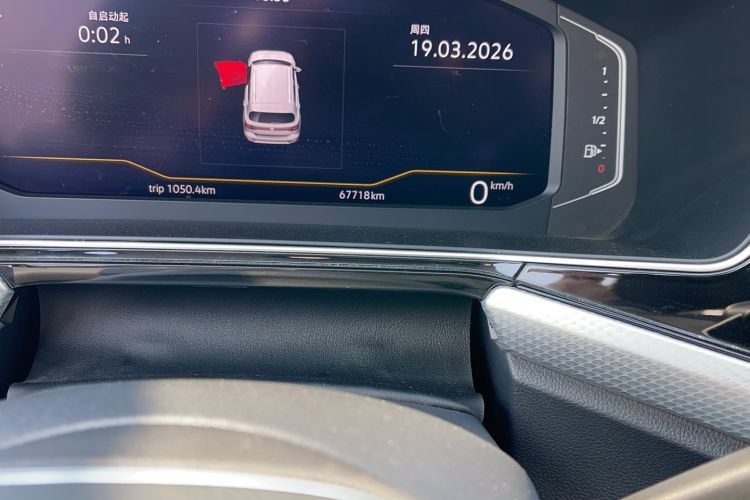 Used Volkswagen Tacqua 2023 200TSI DSG Joy-Connect Edition Odometer Close Up