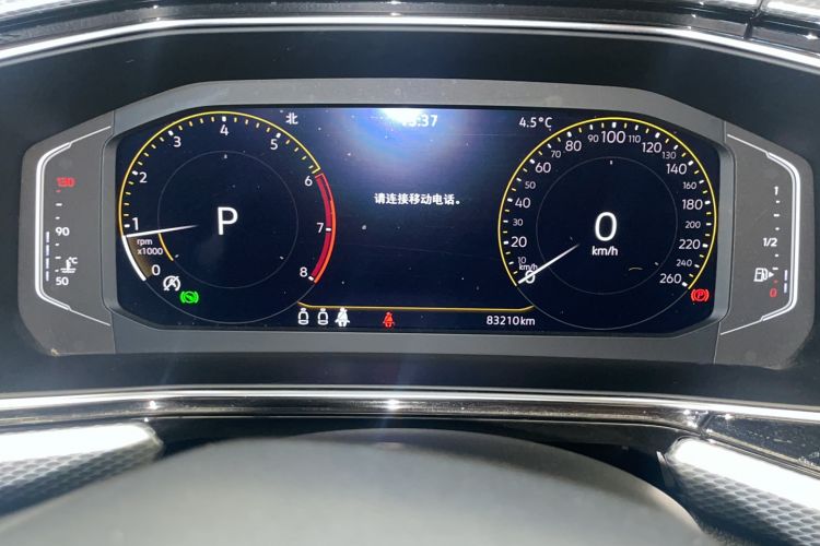 Used Volkswagen Tacqua 2023 200TSI DSG Joy-Connect Edition Odometer Close Up