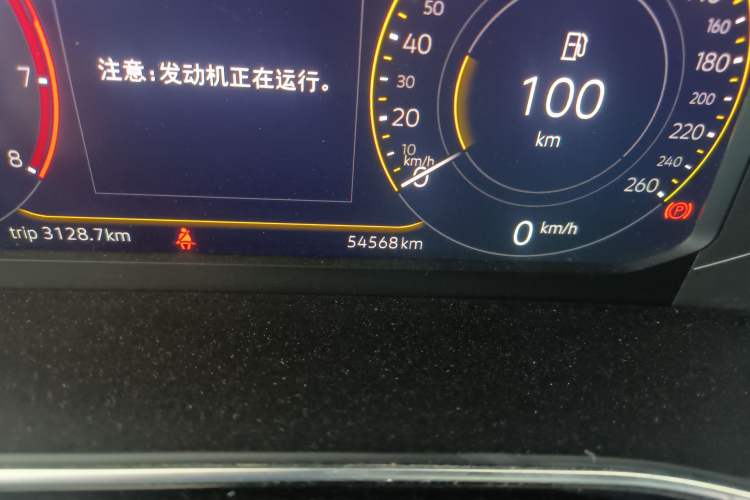 Used Volkswagen Tacqua 2023 200TSI DSG Joy-Connect Edition Odometer Close Up