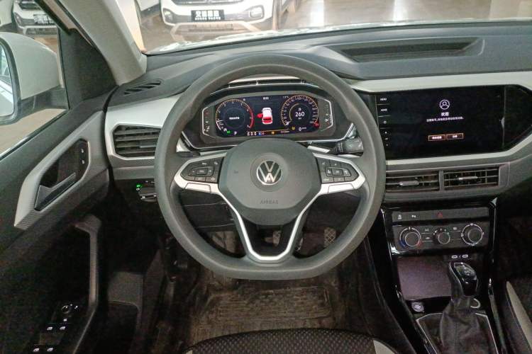 Used Volkswagen Tacqua 2023 200TSI DSG Joy-Connect Edition Steering Wheel