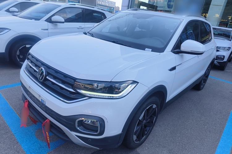 Used Volkswagen Tacqua 2023 200TSI DSG Joy-Connect Edition Guazi used car, China used car export, Used car for sale, Used  cars, Cheapest cars for sale