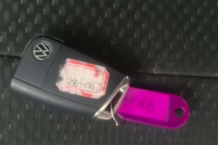 Used Volkswagen Tacqua 2023 200TSI DSG Joy-Connect Edition Vehicle Key