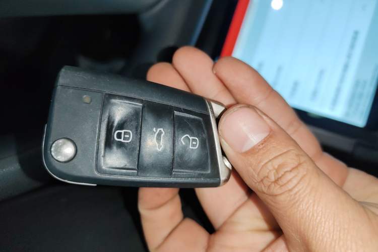Used Volkswagen Tacqua 2023 200TSI DSG Joy-Connect Edition Vehicle Key