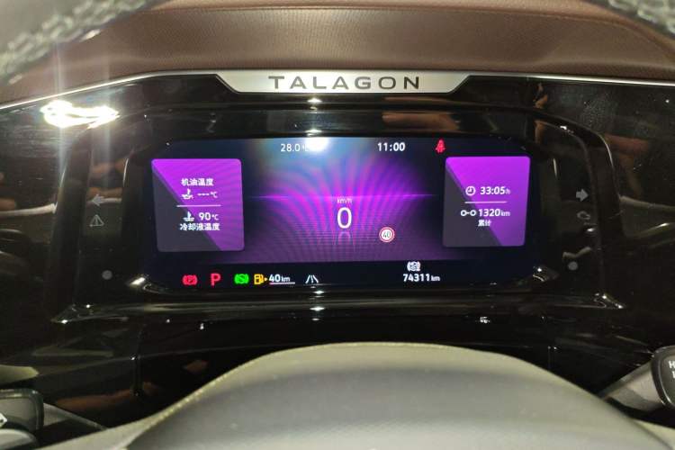Used Volkswagen Talagon 2021 380TSI Four-Wheel Drive Flagship Version Instrument Cluster