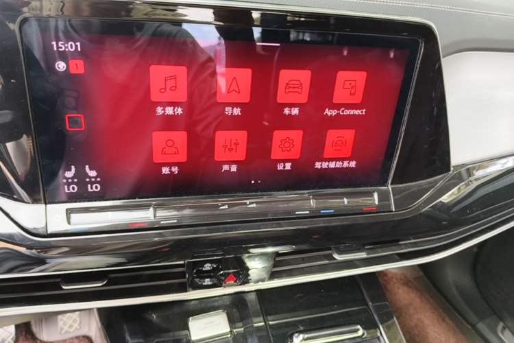 Used Volkswagen Talagon 2021 380TSI Four-Wheel Drive Luxury Premium Edition Pro Audio And AC Panel