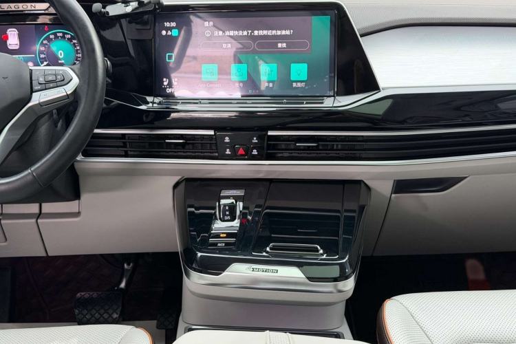 Used Volkswagen Talagon 2021 530TSI Four-Wheel Drive Flagship Shengjing Edition Pro Audio And AC Panel