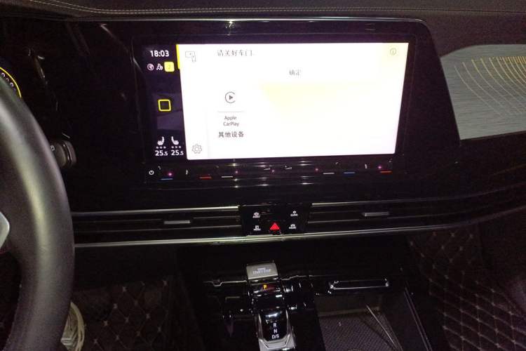 Used Volkswagen Talagon 2021 380TSI Four-Wheel Drive Luxury Premium Edition Pro Audio And AC Panel