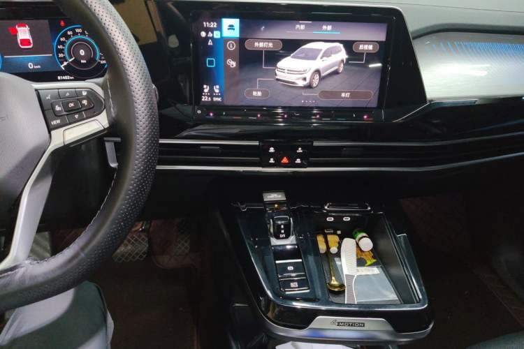 Used Volkswagen Talagon 2021 530TSI Four-Wheel Drive Flagship Shengjing Edition Pro Audio And AC Panel