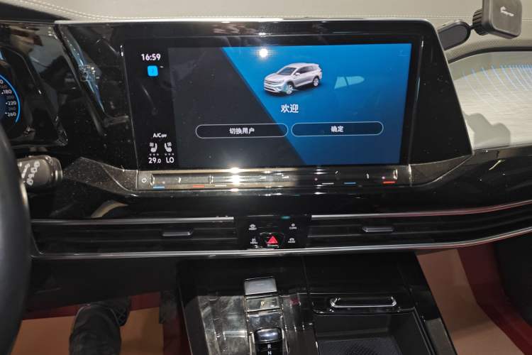 Used Volkswagen Talagon 2021 380TSI Four-Wheel Drive Flagship Version Audio And AC Panel
