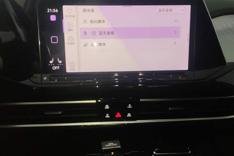 Used Volkswagen Talagon 2021 380TSI Four-Wheel Drive Luxury Premium Edition Pro Audio And AC Panel