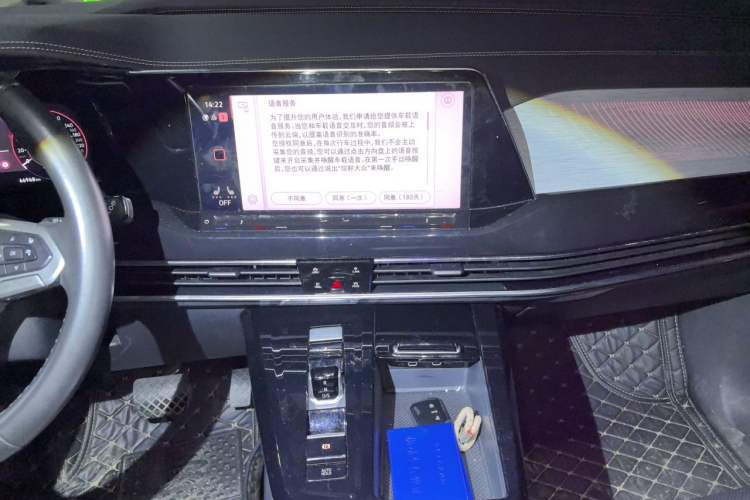 Used Volkswagen Talagon 2021 380TSI Four-Wheel Drive Luxury "Jiajing" Edition Pro Limited Edition Audio And AC Panel