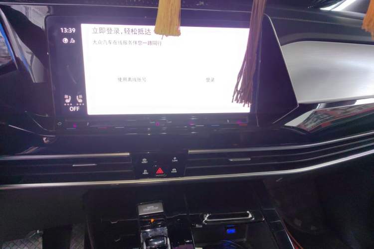 Used Volkswagen Talagon 2021 530TSI Four-Wheel Drive Flagship Shengjing Edition Pro Audio And AC Panel