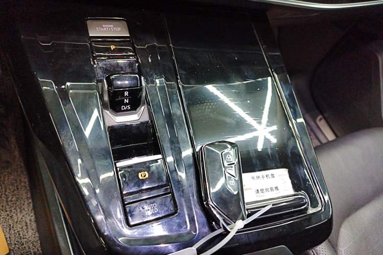 Used Volkswagen Talagon 2021 330TSI Two-Wheel-Drive Luxury Edition – Scenic Version Gear Lever