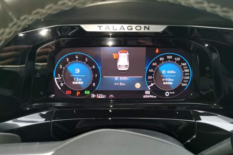 Used Volkswagen Talagon 2021 380TSI Four-Wheel Drive Luxury Premium Edition Pro Instrument Cluster