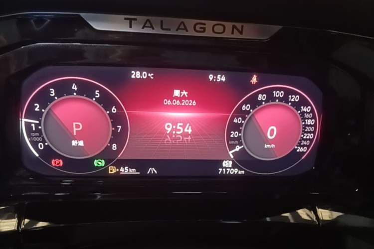 Used Volkswagen Talagon 2021 380TSI Four-Wheel Drive Luxury Premium Edition Pro Instrument Cluster