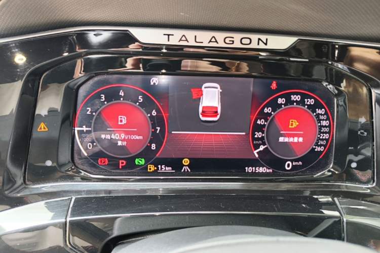 Used Volkswagen Talagon 2021 380TSI Four-Wheel Drive Luxury Premium Edition Pro Instrument Cluster