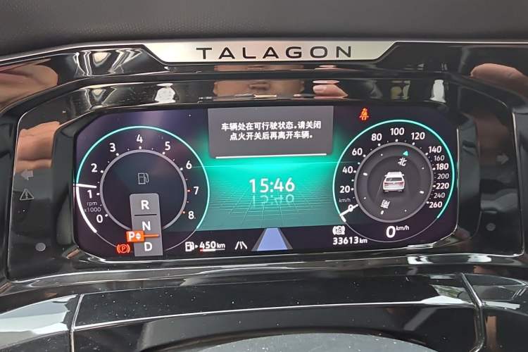 Used Volkswagen Talagon 2021 380TSI Four-Wheel Drive Luxury Premium Edition Pro Instrument Cluster