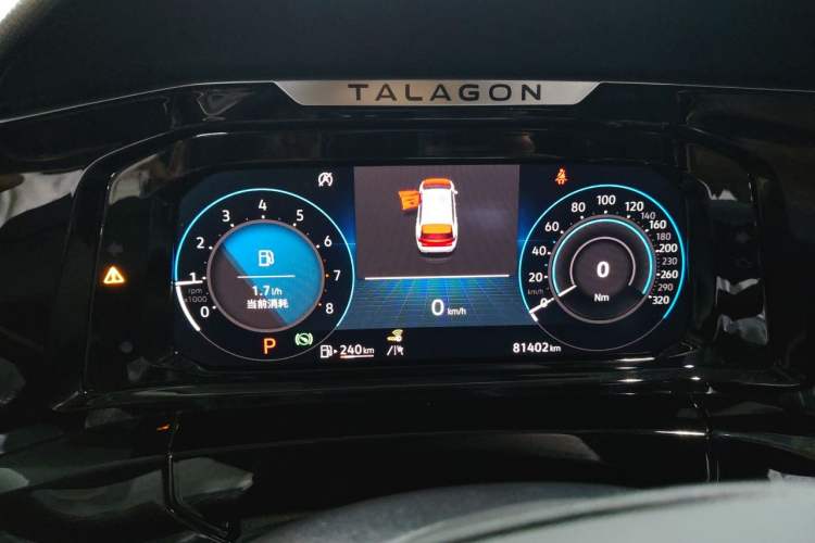 Used Volkswagen Talagon 2021 530TSI Four-Wheel Drive Flagship Shengjing Edition Pro Instrument Cluster