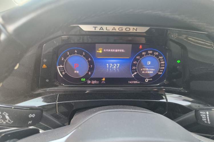 Used Volkswagen Talagon 2021 380TSI Four-Wheel Drive Luxury Premium Edition Pro Instrument Cluster