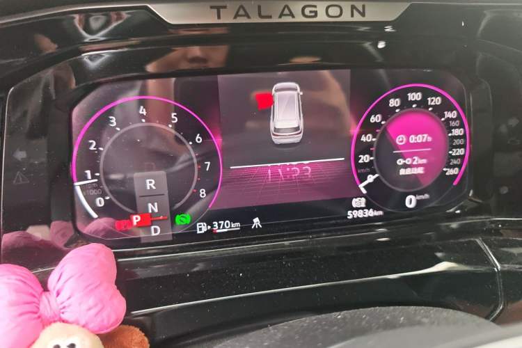 Used Volkswagen Talagon 2021 380TSI Four-Wheel Drive Flagship Version Instrument Cluster