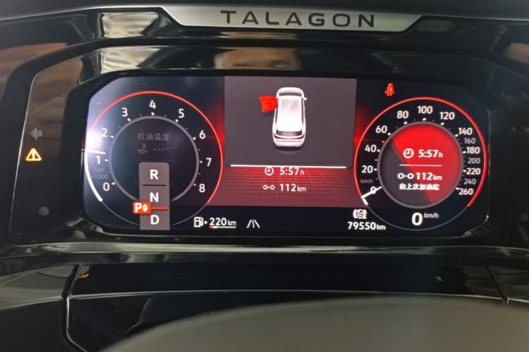 Used Volkswagen Talagon 2021 380TSI Four-Wheel Drive Luxury Premium Edition Pro Instrument Cluster