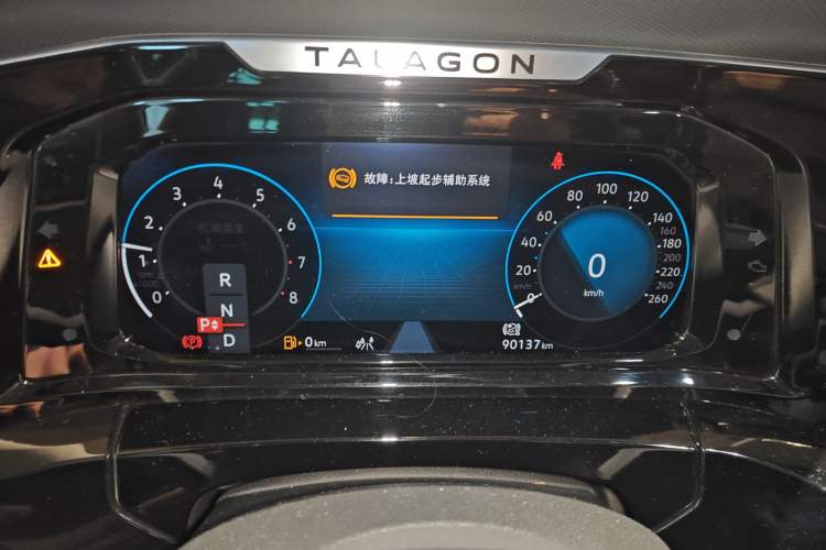 Used Volkswagen Talagon 2021 380TSI Four-Wheel Drive Flagship Version Instrument Cluster