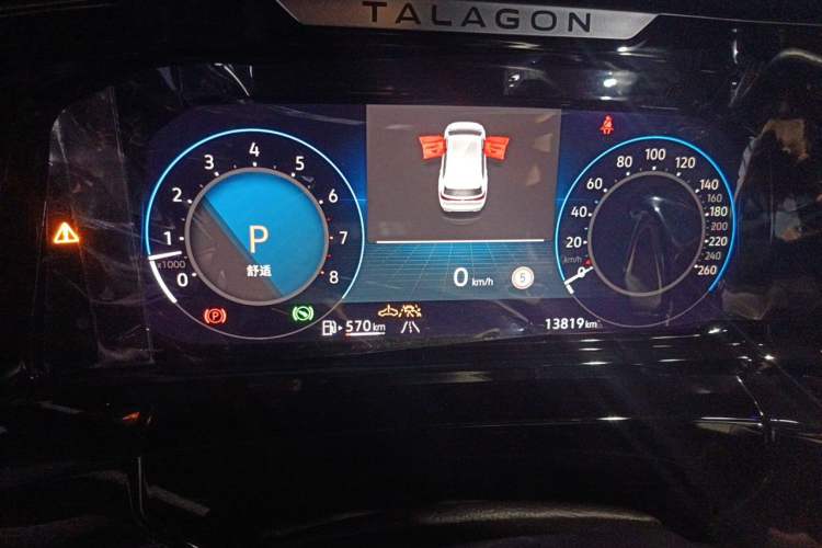 Used Volkswagen Talagon 2021 530TSI Four-Wheel Drive Flagship Shengjing Edition Pro Instrument Cluster