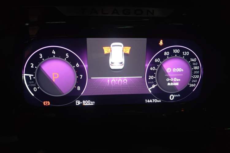 Used Volkswagen Talagon 2021 330TSI Two-Wheel-Drive Luxury Edition – Scenic Version Instrument Cluster