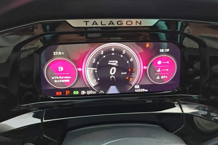 Used Volkswagen Talagon 2021 380TSI Four-Wheel Drive Luxury Premium Edition Pro Instrument Cluster