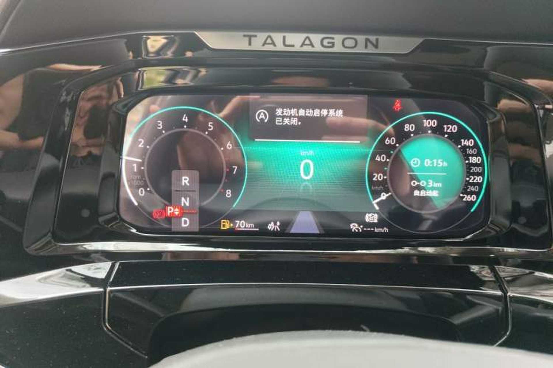 Used Volkswagen Talagon 2021 380TSI Four-Wheel Drive Luxury Premium Edition Pro Instrument Cluster