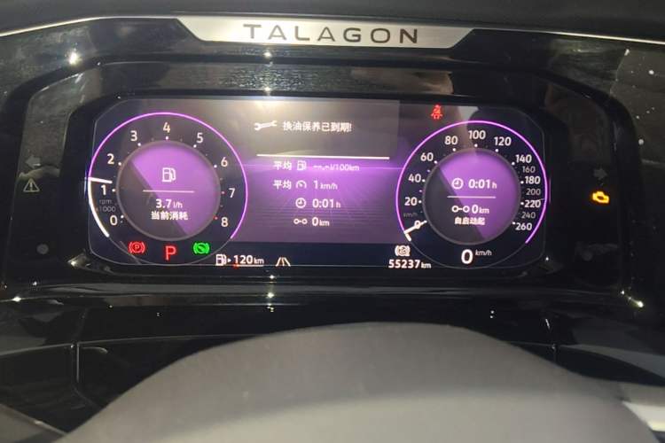 Used Volkswagen Talagon 2021 380TSI Four-Wheel Drive Luxury Premium Edition Pro Instrument Cluster