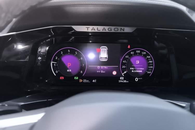 Used Volkswagen Talagon 2021 380TSI Four-Wheel Drive Luxury Premium Edition Pro Instrument Cluster