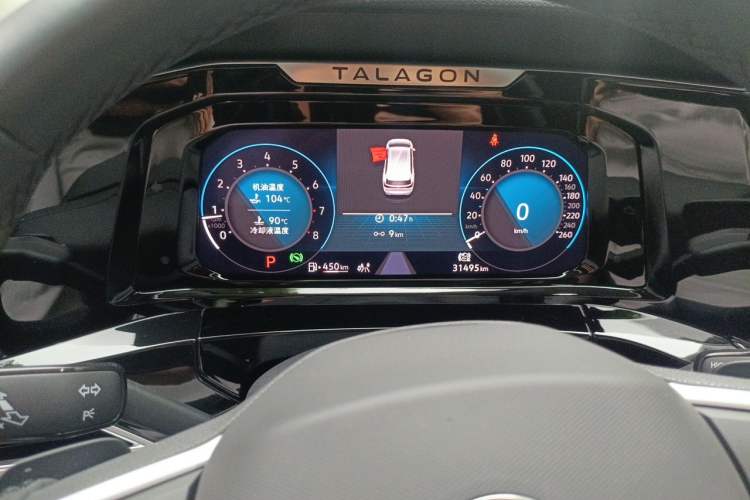 Used Volkswagen Talagon 2021 380TSI Four-Wheel Drive Luxury Premium Edition Pro Instrument Cluster